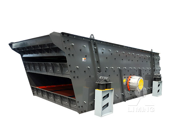 s5x系列圓振動篩